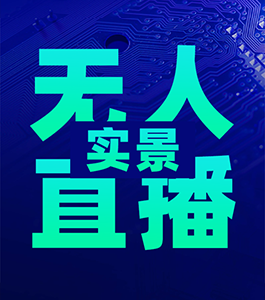 陕西鸿飞物流有限公司