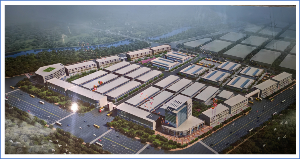 豫东国际食品物流园